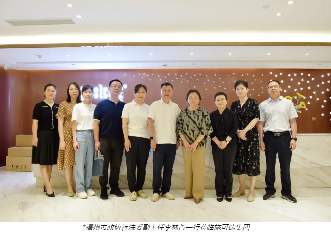 微信截图_20240827162102.png