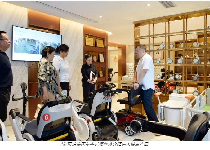 微信截图_20240827162124.png