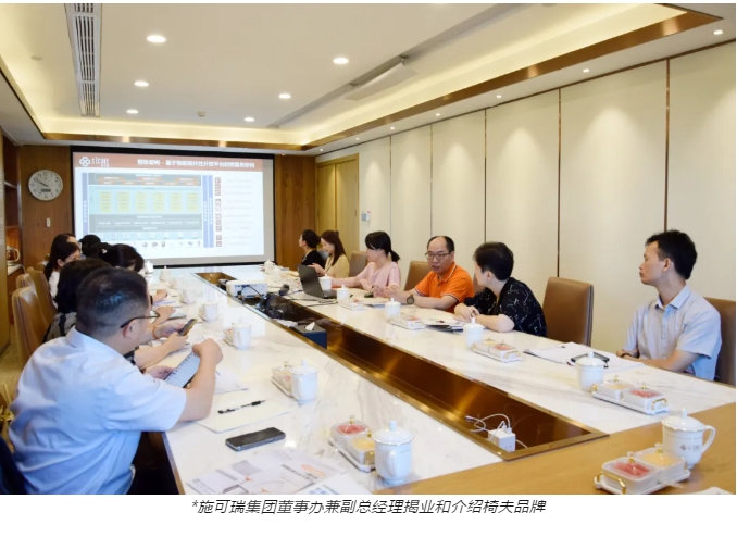 微信截图_20240827162211.png