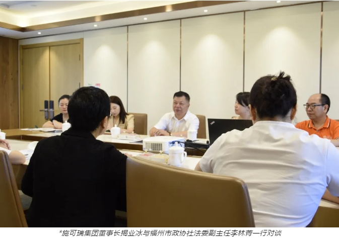 微信截图_20240827162242.png