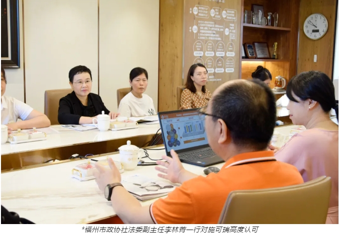 微信截图_20240827162301.png