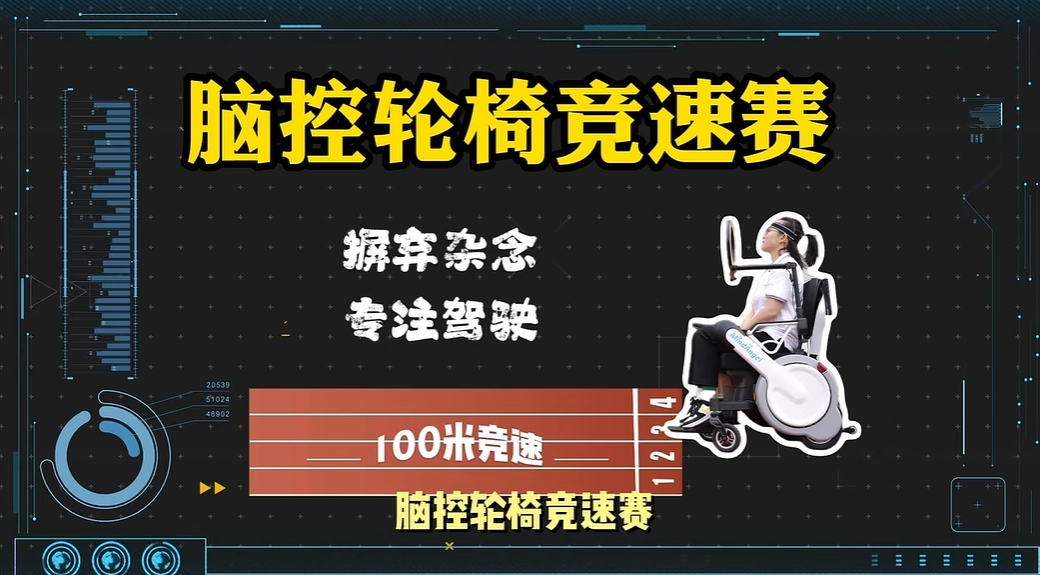 640 (3).png